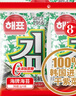 海牌菁品 韓國進(jìn)口干紫菜原味海苔2g*24包壽司兒童即食紫菜48g休閑零食 曬單實(shí)拍圖
