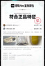 FILA 斐樂(lè )可頌鞋復古運動(dòng)鞋女冬休閑鞋老爹鞋 豆腐白/燕麥色-TO 36 (225mm) 曬單實(shí)拍圖
