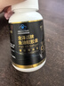 福雅安金澤百魚(yú)油軟膠囊超高純度epa藍帽子omega3輔助降血脂60粒*1瓶 曬單實(shí)拍圖