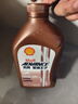 愛(ài)德王子殼牌摩托車(chē)機油全合成摩托車(chē)潤滑油10w-30 SN級 1L 熱愛(ài)系列 曬單實(shí)拍圖