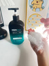 維特絲男士專(zhuān)用洗面奶500g控油祛痘黑頭收毛孔深層清潔氨基酸美白潔面乳 曬單實(shí)拍圖