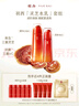 羽西靈芝套裝（水+乳液）補水保濕修護提亮護膚品生日禮物送女友 曬單實(shí)拍圖