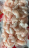 北極甜蝦仁 1kg 1kg(凈重) 曬單實(shí)拍圖
