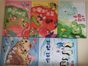 精裝硬殼繪本幼兒園小班中班大班你好地球硬皮繪本神奇的小種子a4兒童繪本3–6歲故事書(shū)寶寶硬殼硬皮繪本 小種子你好地球等【全4冊】 曬單實(shí)拍圖