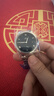 歐米茄碟飛系列天文臺自動(dòng)機械碟飛男表434.13.40.20.02.001 434.10.41.20.03.001-藍盤(pán)鋼帶 曬單實(shí)拍圖