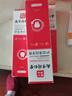 南京同仁堂【160g大支】護齒凈白牙膏 南京同仁堂護齦凈白牙膏可搭護齒清新口氣牙垢煙漬的產(chǎn)品使用 480g拍一發(fā)三(實(shí)發(fā)3瓶) 160g 曬單實(shí)拍圖