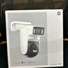 小米智能室外攝像機 4 Pro 三攝變焦版 監控攝像頭家用監控器360度無(wú)死角帶夜視三攝500萬(wàn)像素 3K超清 曬單實(shí)拍圖