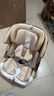 bebebus安全座椅太空艙智能0-7歲寶寶新生嬰兒 太空艙經(jīng)典通風(fēng)版 曬單實(shí)拍圖