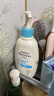 艾惟諾（Aveeno）艾維諾潤膚乳露 嬰兒童身體乳保濕補水滋潤干癢寶寶兒童面霜354g 曬單實(shí)拍圖