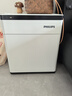 飛利浦（PHILIPS）保險柜家用床頭柜式無(wú)線(xiàn)充電智能報警指紋密碼雙系統辦公保管箱保險箱SBX301白 曬單實(shí)拍圖