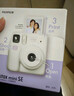 富士（FUJIFILM） instax miniSE一次成像相機立拍立得旅游mini7+升級版傻瓜照相機情人節日禮物送禮送女友 白色 套餐B【官方標配+10張相紙+周邊配件包】 曬單實(shí)拍圖