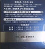 妮維雅（NIVEA）男士護膚品乳液面霜擦臉控油補水保濕乳化妝品情人節禮物送男朋友 水活暢透深潤霜50g*2支裝 曬單實(shí)拍圖