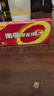 南孚5號電池8粒 五號堿性 聚能環(huán)5代 適用血壓計/燃氣表/遙控器/電子秤/掛鐘/無(wú)線(xiàn)鼠標/計算器/玩具等 曬單實(shí)拍圖