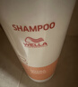 威娜（WELLA）德國飄飄然煥能水光洗發(fā)水1L枸杞滋養水潤防毛躁干枯順滑亮澤呵護 曬單實(shí)拍圖