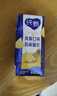 蒙牛 純甄鳳梨口味風(fēng)味酸奶200g*10 曬單實(shí)拍圖