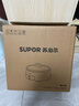 蘇泊爾（SUPOR）電火鍋 電煮鍋 火鍋專(zhuān)用鍋 家用多功能涮肉鍋 不粘分體可拆洗3L電熱鍋 電燉鍋 多用途鍋H30YK786 曬單實(shí)拍圖