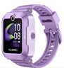 華為（HUAWEI）兒童手表 5仲夏紫 智能手表 離線(xiàn)定位 暢連通話(huà) 快充大電池 防沉迷設置學(xué)習無(wú)打擾男女童 曬單實(shí)拍圖