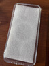 適用蘋(píng)果17promax手機殼 iPhone16/15/14/13/12/11/xr/8/7plus保護套Magsafe磁吸殼充電透明 蘋(píng)果13-透明磁吸 曬單實(shí)拍圖