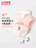 紅豆居家（Hodohome）兒童內褲女童A類(lèi)純棉卡通印花三角短褲女孩可愛(ài)底褲3條裝100 150 曬單實(shí)拍圖
