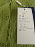 羅蒙100%純羊毛衫女小馬刺繡針織開(kāi)衫秋冬麻花圓領(lǐng)長(cháng)袖毛衣時(shí)尚外套 果綠色 2XL 140-155斤 曬單實(shí)拍圖