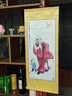 巨客鐘馗鎮邪圖鐘馗護子圖掛畫(huà)鐘馗伏魔圖護子畫(huà)像神像裝飾畫(huà)卷軸 鐘馗護子圖 防水絹絲布【送掛鉤】寬35*高80厘米 曬單實(shí)拍圖
