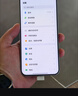 vivo X300 12GB+256GB 幸運彩 蔡司2億超級主攝 蔡司APO超級長(cháng)焦 5年持久流暢OriginOS 6 拍照 AI手機 曬單實(shí)拍圖