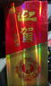 迎駕貢酒 迎駕貢酒 紅樽 濃香型白酒 42度 500ml*2瓶 雙瓶裝  曬單實(shí)拍圖