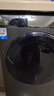 海爾（Haier）洗衣機全自動(dòng)滾筒洗烘一體機10公斤帶烘干家用超薄XQG100-HBD176PLUSLU1家電國家補貼20% 曬單實(shí)拍圖