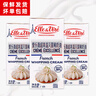 愛(ài)樂(lè )薇鐵塔淡奶油1L法國原裝進(jìn)口動(dòng)物稀奶油蛋糕裱花甜品烘焙家用 愛(ài)樂(lè )薇淡奶油 1L*1盒 【26年1月到期】 曬單實(shí)拍圖