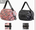日式折疊購物袋出游加厚手提收納袋戶(hù)外旅行包便攜雙肩背包大容量 迷彩粉色+豹紋黑色【組合搭配】 曬單實(shí)拍圖