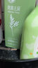 征服青蒿控油止癢洗發(fā)水335ml 去屑養發(fā)除螨洗發(fā)露去油蓬松洗頭膏乳液 曬單實(shí)拍圖