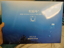 水循環(huán)（REOCLE）新海洋水乳保濕兩件套裝護膚化妝品爽膚水乳液女專(zhuān)柜 五件套禮盒（滋潤型） 曬單實(shí)拍圖