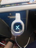邁從（MCHOSE）G9Pro電競游戲耳機頭戴式電腦耳機電競耳麥7.1聲道三模藍牙/有線(xiàn)/無(wú)線(xiàn)手機臺式麥克風(fēng)三角洲FPS G9 Pro 無(wú)線(xiàn)7.1版 白色 曬單實(shí)拍圖