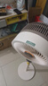 鉆石牌（DIAMOND）電風(fēng)扇空氣循環(huán)扇落地扇家用風(fēng)扇渦輪換氣扇循環(huán)對流風(fēng)扇落地大風(fēng)量立式節能輕音電扇 【直流變頻/1級能效】FX-EC8X6DQRV 曬單實(shí)拍圖