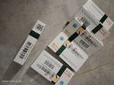 [啟維]富馬酸喹硫平片 25mg*28片/盒 曬單實(shí)拍圖