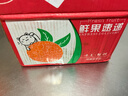 春公子正宗四川愛(ài)媛38號果凍橙 時(shí)令水果橘子 當季桔子應季柑橘禮盒 整箱5斤裝一級果60-80mm凈重4.5斤+ 曬單實(shí)拍圖