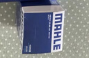 馬勒（MAHLE）機濾機油濾芯格濾清器OX822D 漢蘭達 07-21款 2.0T 2.7L 3.5L 曬單實(shí)拍圖