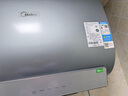 美的（Midea）TECH親膚活水玲瓏超薄60升雙膽扁桶電熱水器3300W水電分離一級能效UDpro國家補貼以舊換新 曬單實(shí)拍圖