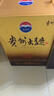 茅臺 貴州大曲 甲辰龍年 醬香型白酒 53度 2.5L 單壇裝 新老包裝隨機 曬單實(shí)拍圖
