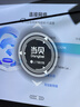 當貝X5S Max 4K超清激光投影儀家用 靈動(dòng)云臺智能家庭影院國家補貼 （2800CVIA 大師級對比度 4+128G） 曬單實(shí)拍圖