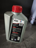 京安途納米抗磨（京東養車(chē)門(mén)店同款）全合成汽機油 SQ/GF-7A  5W-30 1L 曬單實(shí)拍圖