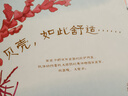 美麗成長(cháng)科普繪本叢書(shū)（全7冊）全角度探秘動(dòng)物巢穴、卵、種子、蝴蝶、甲蟲(chóng)、巖石、貝殼 曬單實(shí)拍圖