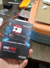 三星（SAMSUNG）990evoplus固態(tài)硬盤(pán)9100pro 1t  pcie4.0三星ssd固態(tài)硬盤(pán)m.2臺式機筆記本990pro 2t固態(tài)兼容ps5 三星990 PRO PCIe4.0*4【高 曬單實(shí)拍圖
