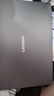 聯(lián)想筆記本電腦2025補貼20%酷睿i5高性能輕薄本揚天v商務(wù)設計辦公學(xué)生網(wǎng)課手提本可選異能者小新Pro16 i5-13420H 32G 1T固態(tài) 小新15 IPS全高清屏 滿(mǎn)血性能顯卡 全新升級 全 曬單實(shí)拍圖