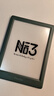 掌閱（iReader）【新品發(fā)布】Neo3 長(cháng)續航版 6英寸電子書(shū) 智能閱讀器 墨水屏電紙書(shū) 看書(shū)學(xué)習漫畫(huà)平板電腦  語(yǔ)綠 曬單實(shí)拍圖