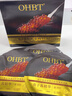 OHBT魚(yú)子醬抗皺面膜10片緊致抗衰老補水保濕祛黃提亮膚色男女士 曬單實(shí)拍圖