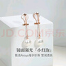 GiO珠寶 Akoya海水珍珠耳夾耳線18K金 18K金 Akoya珍珠8-8.5mm 曬單實拍圖