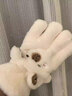 曇蓓漫卡皮巴拉毛絨手套冬季女保暖可愛(ài)風(fēng)加絨加厚送女朋友連指情侶手套 卡皮巴拉毛絨手套【白色】加絨加厚 均碼 20*15cm 曬單實(shí)拍圖