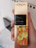 歐萊雅膠原精粹水130ml小蜜罐水護膚品套裝爽膚水乳補水保濕生日禮物 曬單實(shí)拍圖