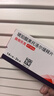 [倍他樂(lè )克]琥珀酸美托洛爾緩釋片 47.5mg*28片 2盒裝 曬單實(shí)拍圖